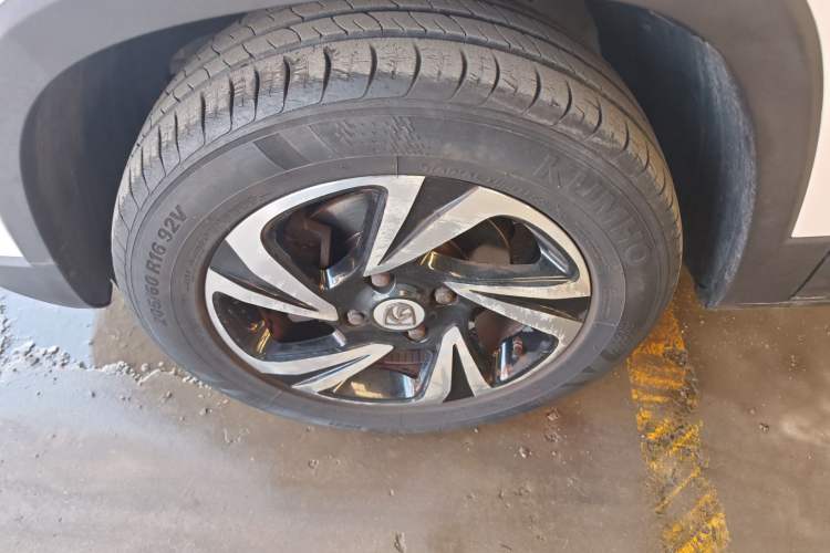 Used Baojun 510 2017 1.5L Manual Luxury Model