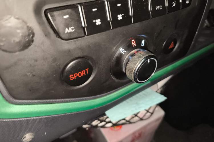 Used Chengshi 01 2021 Wealth Edition + 3.3KW Air Conditioner Single-Row Enclosed Van Two-Seater Dual Batteries