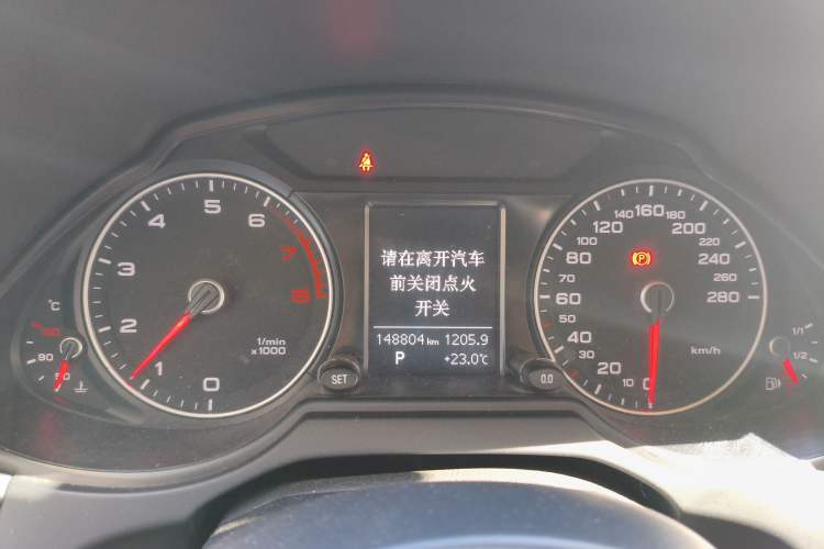 Used Audi Q5 2013 40 TFSI Ambition
