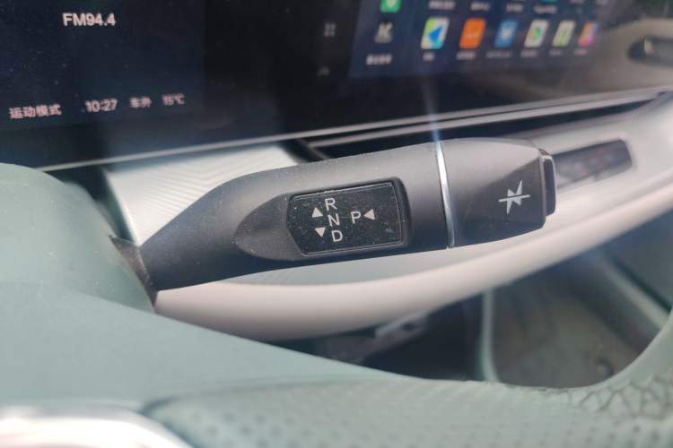 Used ARCFOX Alpha S 2023 735E+ Forest Edition PRO 160kW Gear Lever