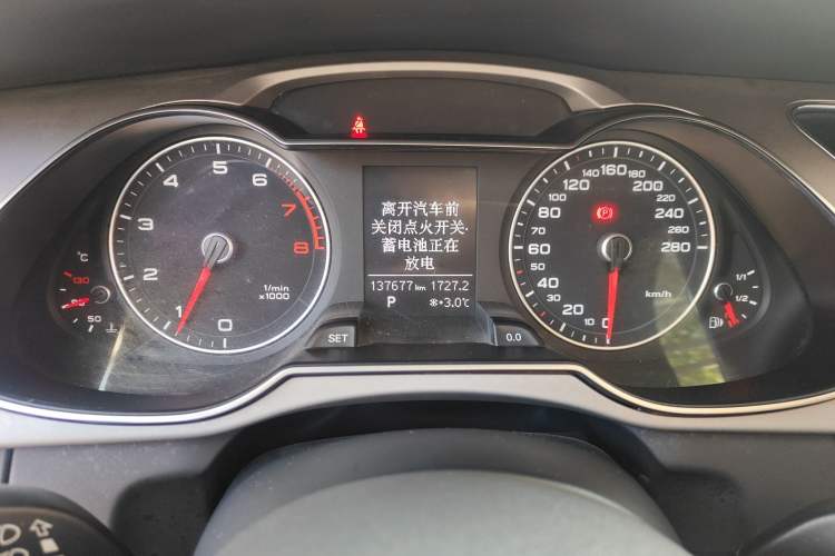 Used Audi A4L 2013 35 TFSI Automatic Standard Model