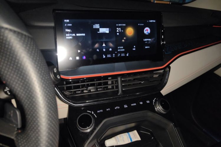 Used Lynk & Co 06 2020 1.5T YAO Halo
