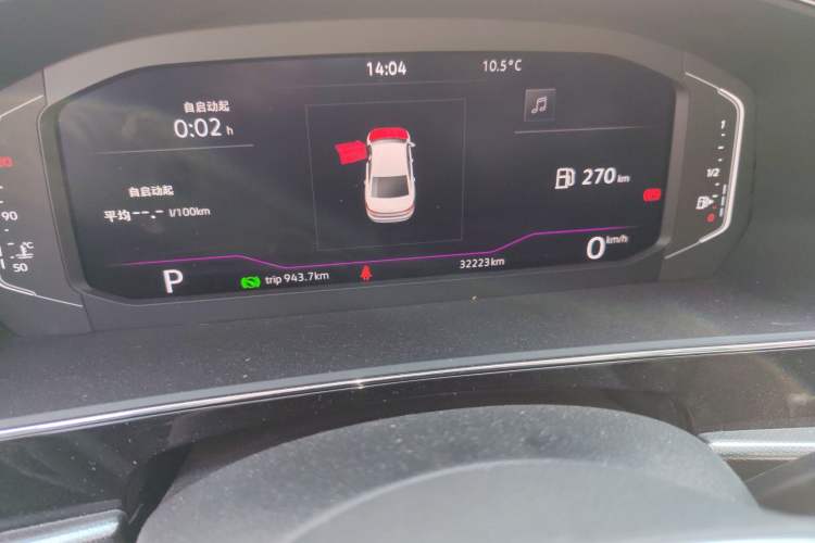 Used Volkswagen Passat 2024 330TSI Elite Edition