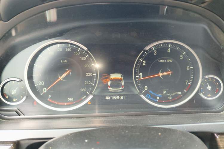 Used BMW 7 Series 2013 730Li Luxury Model