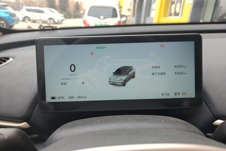 Used ARCFOX T1 2025 Model 425 PRO