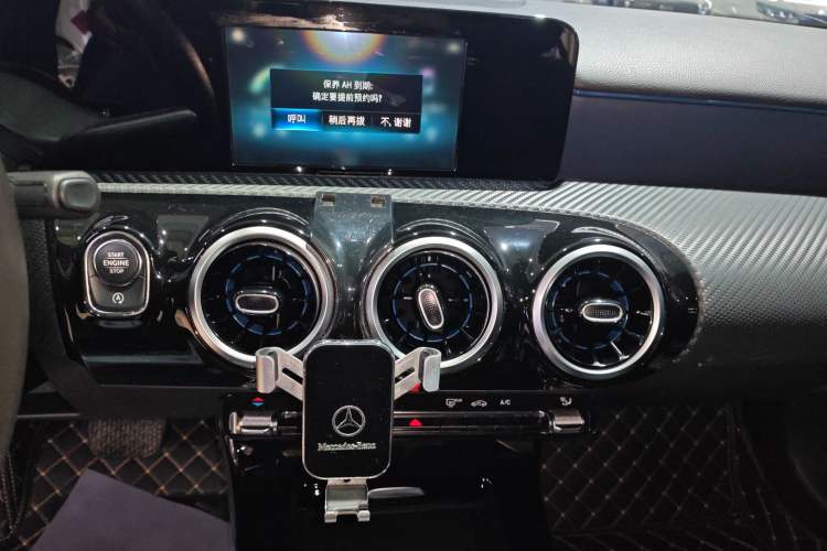 Used Mercedes-Benz A-Class 2021 A 180 L
