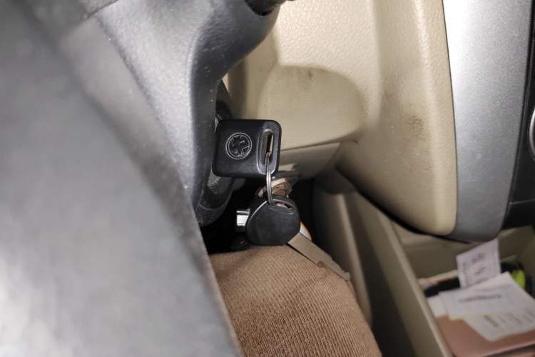 Used Venucia R50 2013 1.6L Manual Fashion Edition Vehicle Key