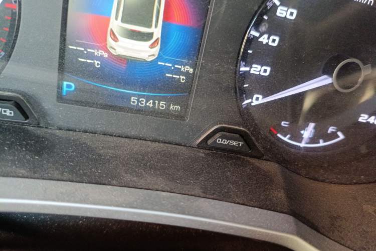 Used Geely Auto Emgrand GS 2017 Elegant Edition 1.3T Automatic Smart Connectivity Model