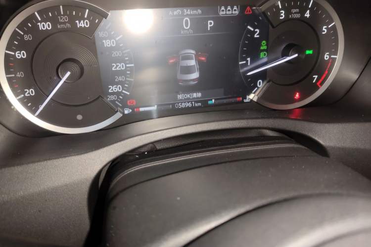 Used Jaguar XEL 2020 2.0T 200 PS S Advanced Elegance Edition
