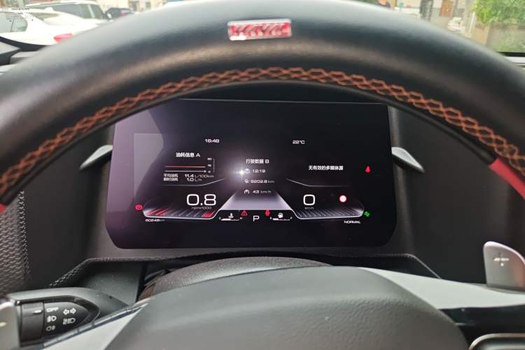 Used Haval DARGO 2021 2.0T DCT 4x4 Chinese Rural Dog Edition Instrument Cluster