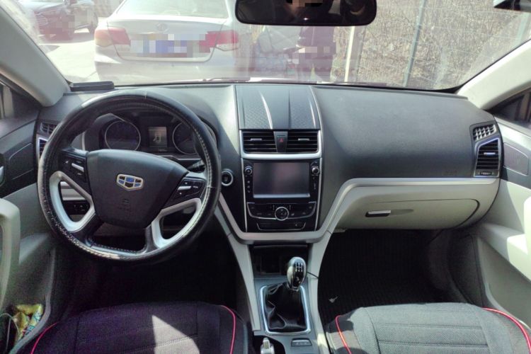 Used Geely Auto Emgrand 2014 Sedan 1.5L Manual Elite Model