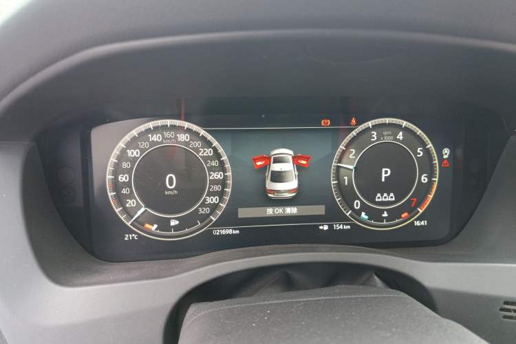 Used Jaguar XEL 2023 2.0T 250 PS R-DYNAMIC S Advanced Sport Edition
