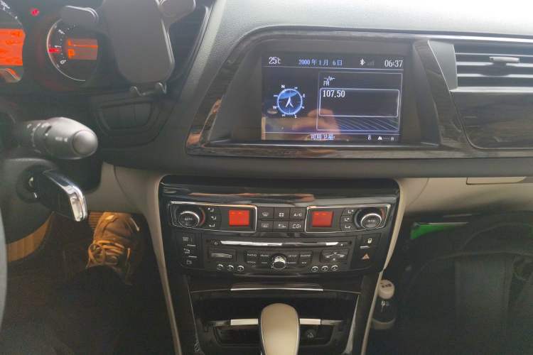 Used Citroen C5 2013 2.3L Automatic Prestige Edition