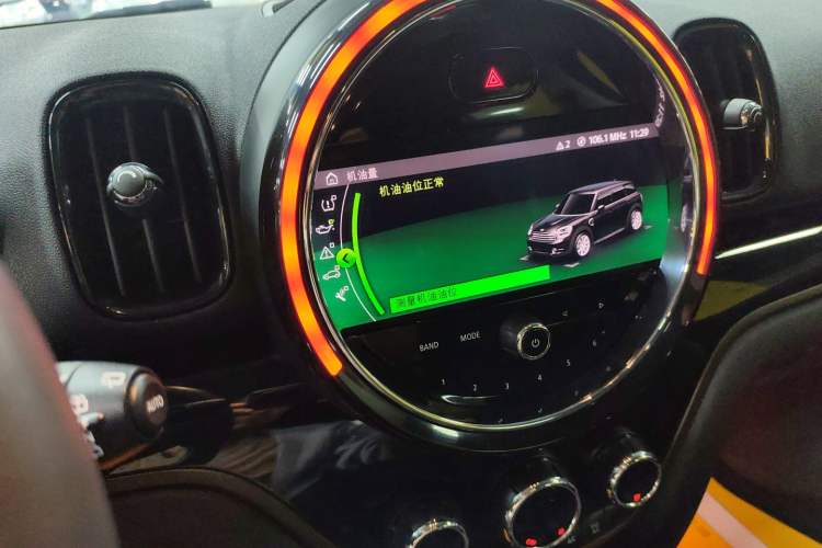 Used MINI Countryman 2021 1.5T COOPER ALL4