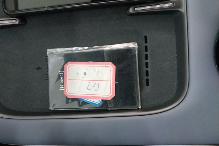 Used XPeng G7 2025 702 Max