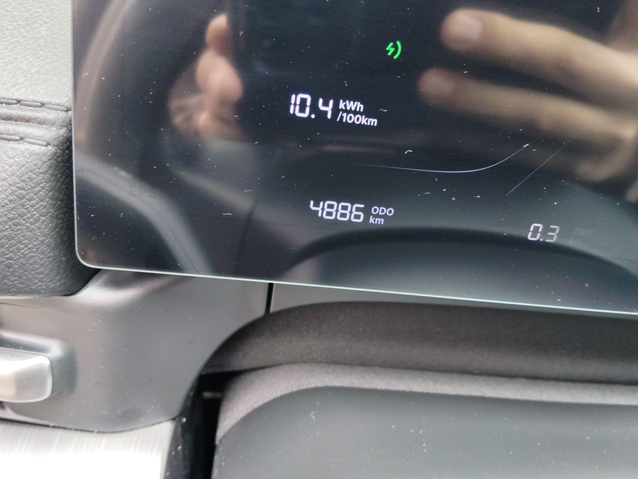 Geely Galaxy A7 2026 Bank A7 EV 550km Exclusive Edition — снимка 12