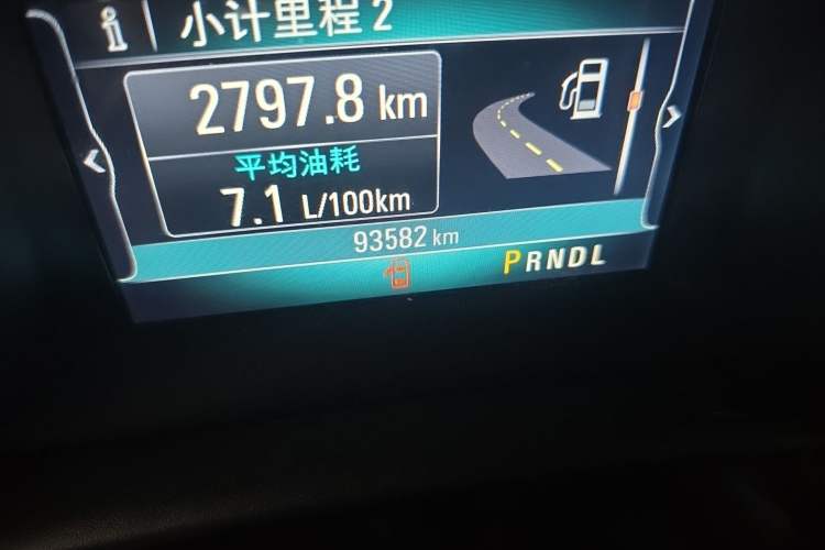 Used Buick Verano 2019 Sedan 15S Automatic Leading Model