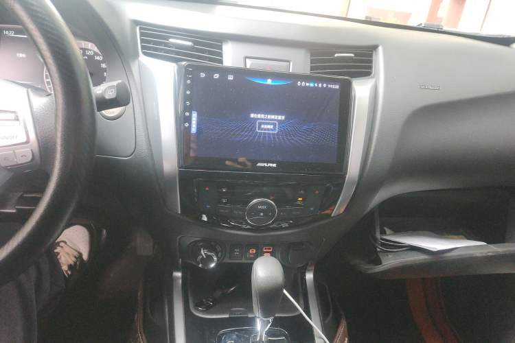 Used Nissan Terra 2018 2.5L Automatic 4x4 Luxury Edition
