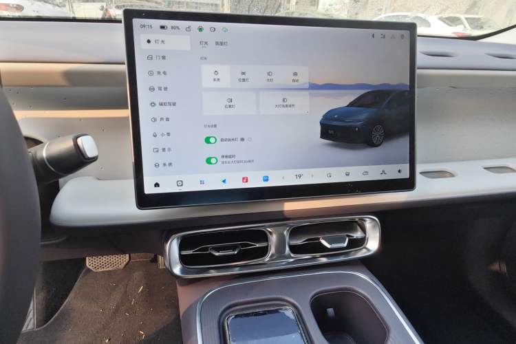 Used Leapmotor B01 2025 550 LiDAR Edition
