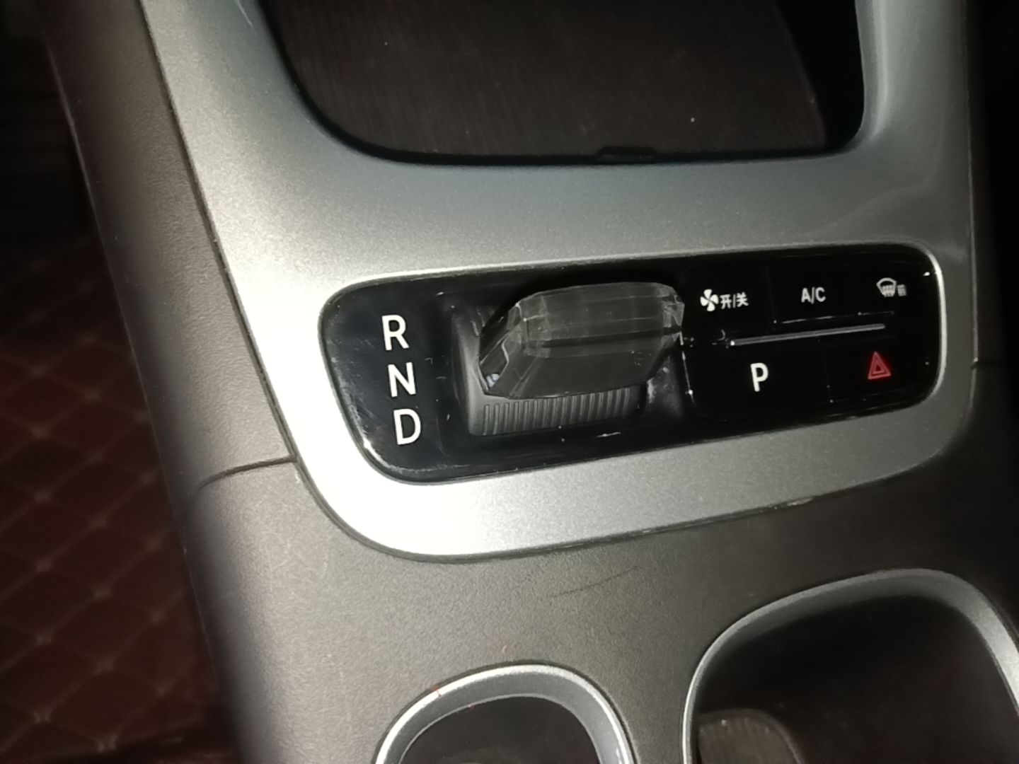 Geely Galaxy Geome 2025 310km Youth Edition — снимка 16