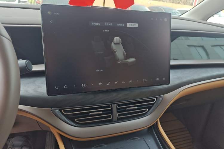 Used Denza D9 2022 DM-i 1040 Prestige Model