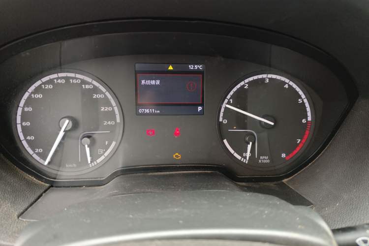 Used Qoros 3 2018 Sedan 1.6L Automatic Leading Model
