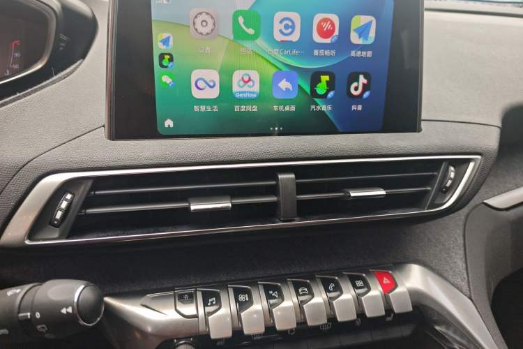 Used Peugeot 4008 2017 350THP Luxury Edition