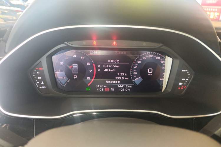 Used Audi Q3 2020 40 TFSI Fashion Dynamic Model