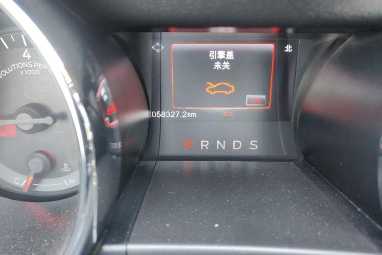 Used Ford Mustang 2017 2.3T Performance Edition Odometer Close Up