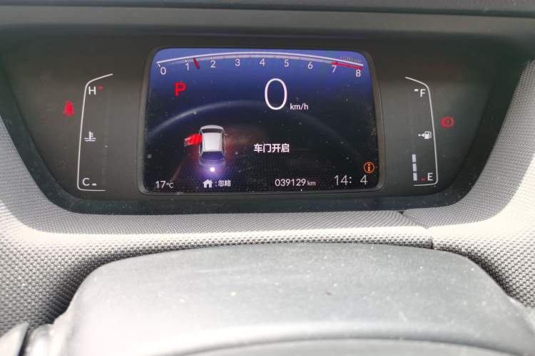 Used Honda LIFE 2021 1.5L CVT CRO-S Fun Edition Odometer Close Up