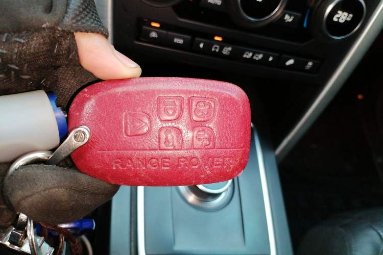 Used Land Rover Discovery Sport 2016 2.0T HSE Vehicle Key