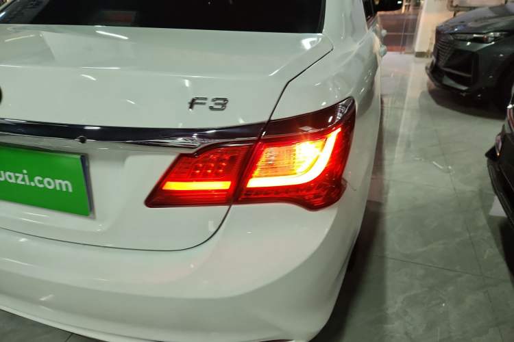 Used BYD F3 2020 1.5L Manual Value Edition
