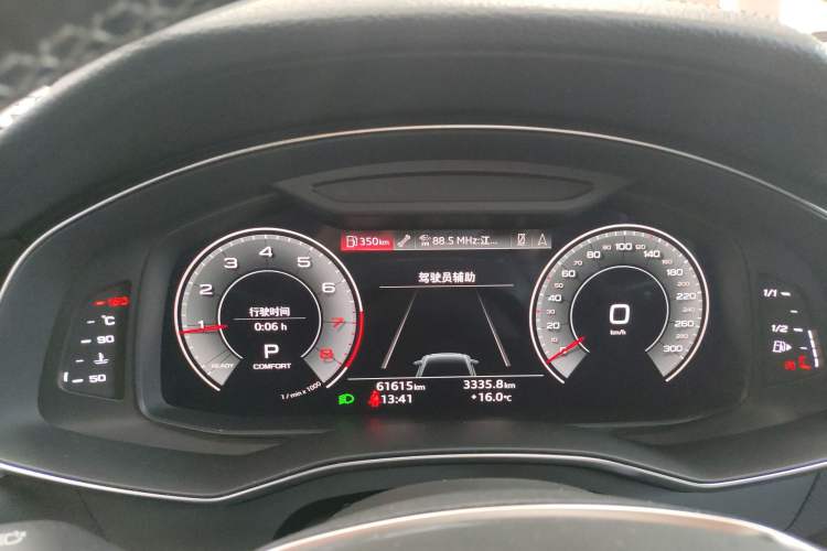 Used Audi A6L 2022 45 TFSI quattro Prestige Dynamic Edition
