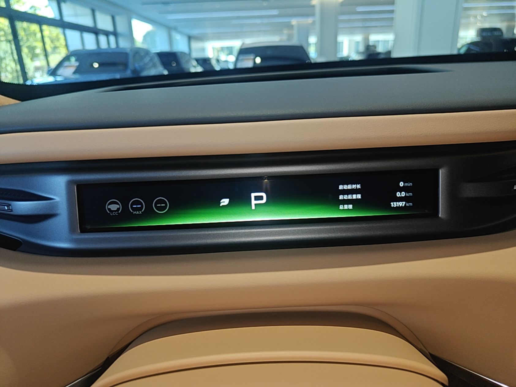 XPeng GX 2026 Model Range-Extended 1585 All-Wheel-Drive Ultra — снимка 14