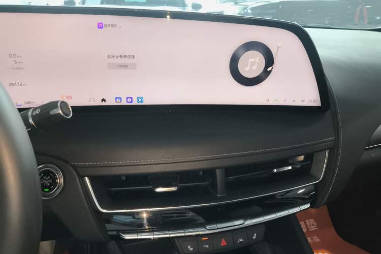 Used Cadillac CT5 2024 28T Luxury Pro Trim