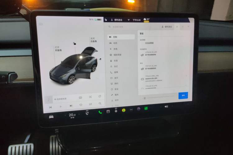 Used Tesla Model Y 2021 Long-Range All-Wheel-Drive Version