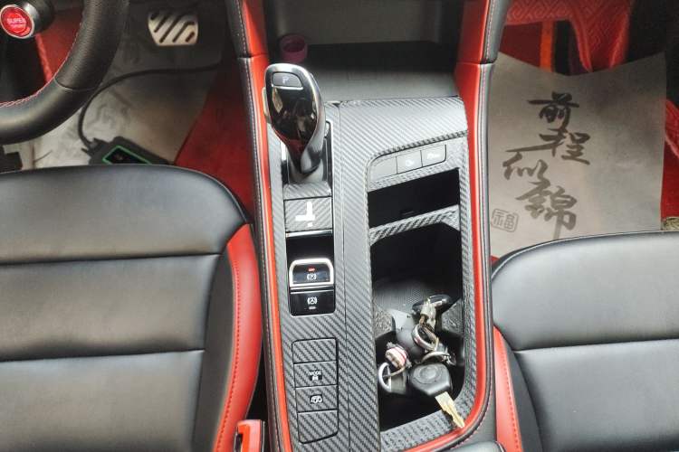 Used MG 6 2020 1.5T Automatic Trophy Flagship Edition Gear Lever