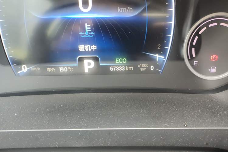 Used Chery Tiggo 8 2019 1.6 TGDI Automatic Luxury Model Odometer Close Up