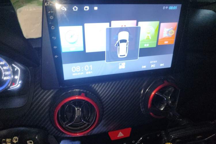 Used BAIC Senova X25 2015 1.5L Automatic Elite Model