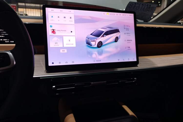 Used GAC Trumpchi E8 New Energy 2024 150km MAX