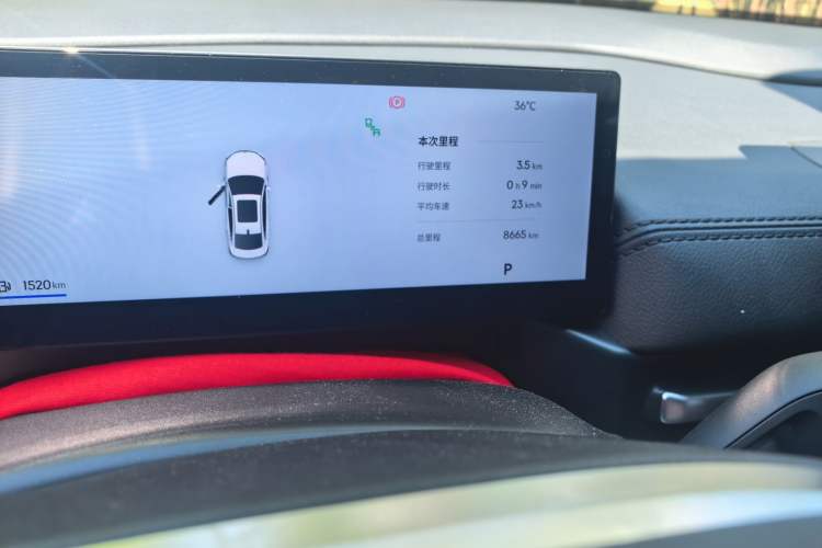 Used Geely Galaxy A7 2025 Model EM-i 70km Launch Edition Odometer Close Up