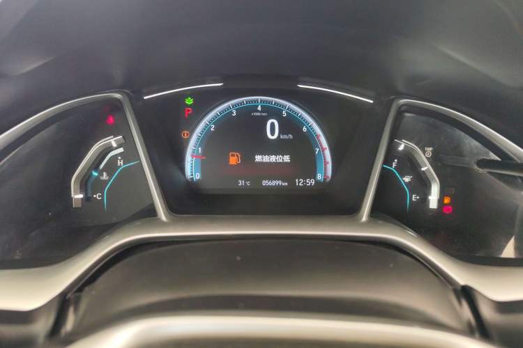 Used Honda Civic 2019 220TURBO CVT Dynamic Edition China VI