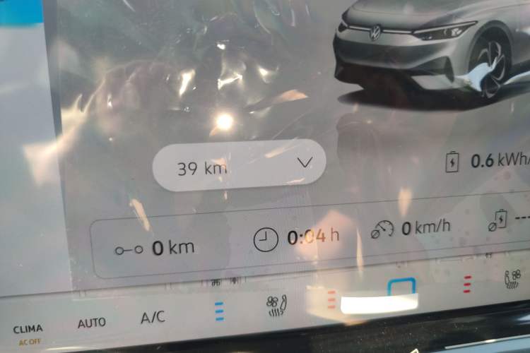 Used Volkswagen ID.7 VIZZION 2024 PRO Model Odometer Close Up