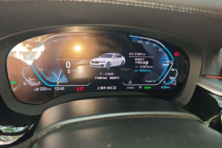 Used BMW 5 Series New Energy 2021 535Le M Sport Package
