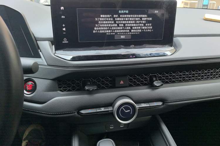 Used Honda Accord 2024 260TURBO Luxury Edition