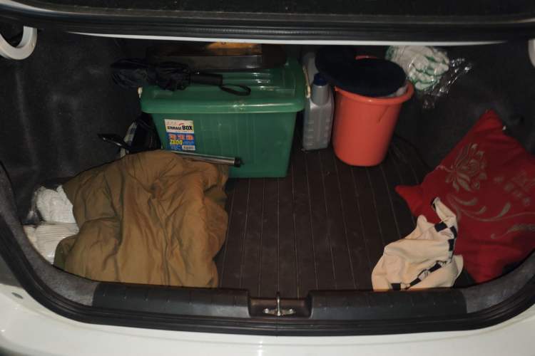 Used Honda City Classic 2014 Style 1.5L Automatic Elite Edition
