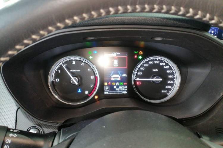 Used Subaru Forester 2021 2.0i Flagship Edition EyeSight Instrument Cluster