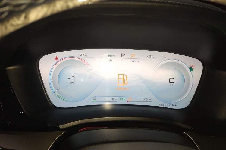 Used BYD Song PLUS New Energy 2024 HONOR Edition DM-i 71km Luxury Model