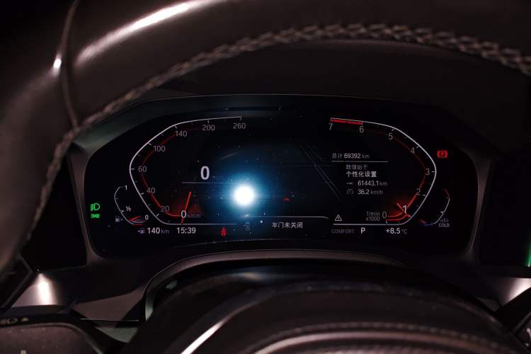 Used BMW 3 Series 2021 Facelifted 320Li M Sport Package
