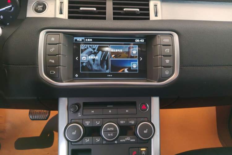 Used Land Rover Range Rover Evoque 2016 2.0T SE Smart Glow Edition